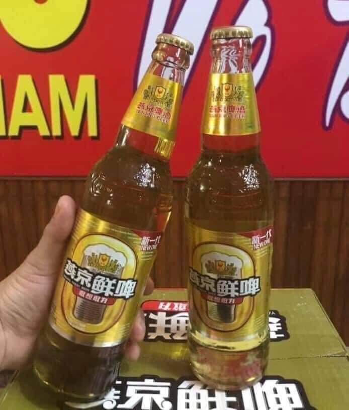 Bia Trung Quốc Yanjing - sản lượng lớn, chất lượng cao