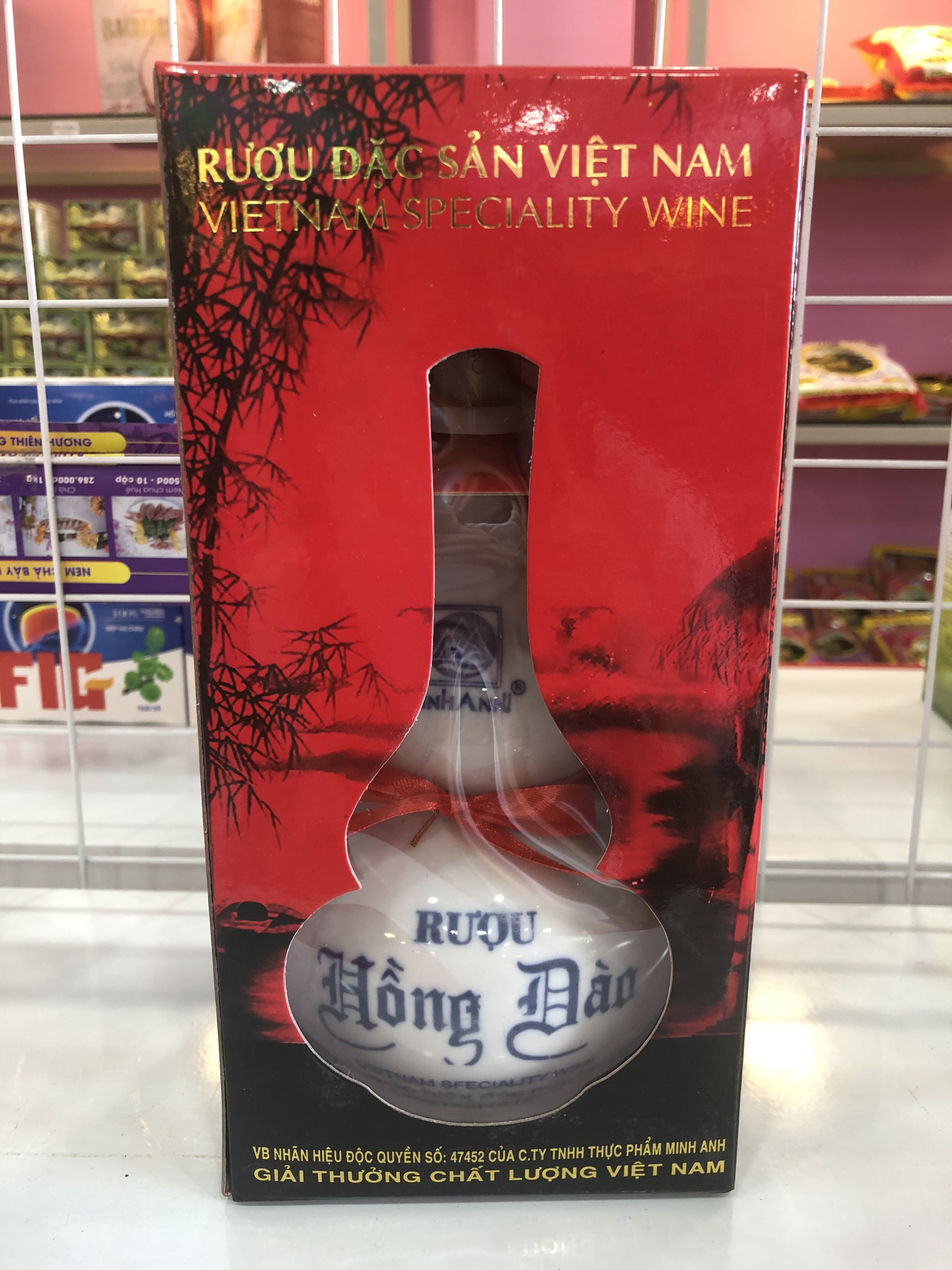 Rượu hồng đào hồ lô3