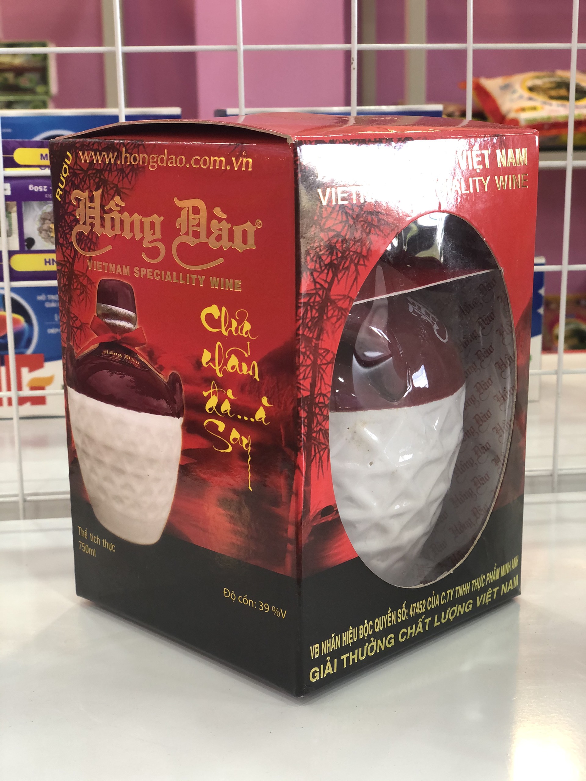 Rượu hồng đào bình 750ml5
